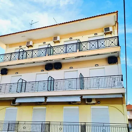 Achinora